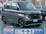 ルークス未使用車