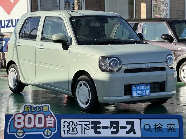 ミラトコット(ダイハツ)G-SAⅢ届出済未使用車 0