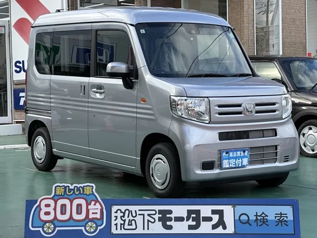 N-VAN(ホンダ)Lタイプ AT届出済未使用車 0