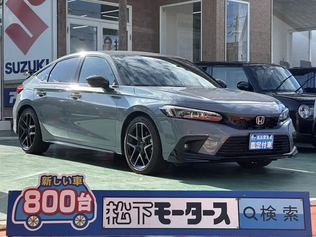 シビック(ホンダ)e：HEV中古車 0