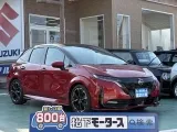 オーラ未使用車