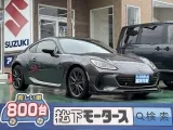 BRZ未使用車