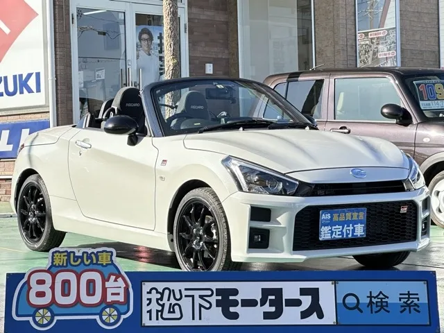 コペン(ダイハツ)GRスポーツ CVT中古車 0