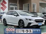 レヴォーグ未使用車