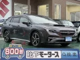 レヴォーグ未使用車