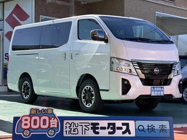 キャラバン(ニッサン)ディーゼル ロングGRANDプレミアム GX プロスタイル 4WD登録済未使用車 0