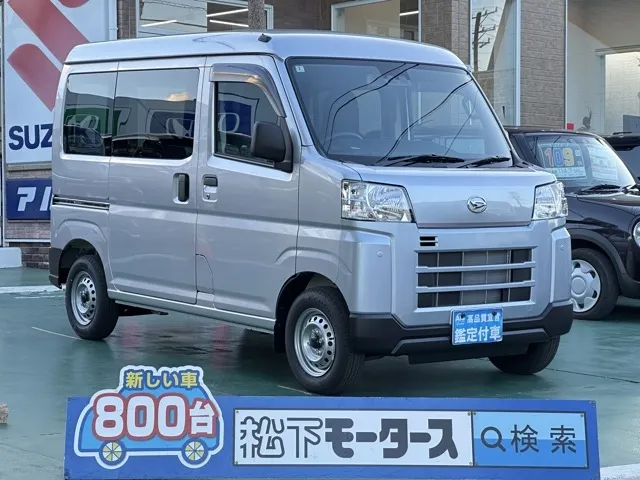 ハイゼット(ダイハツ)デラックス AT届出済未使用車 0