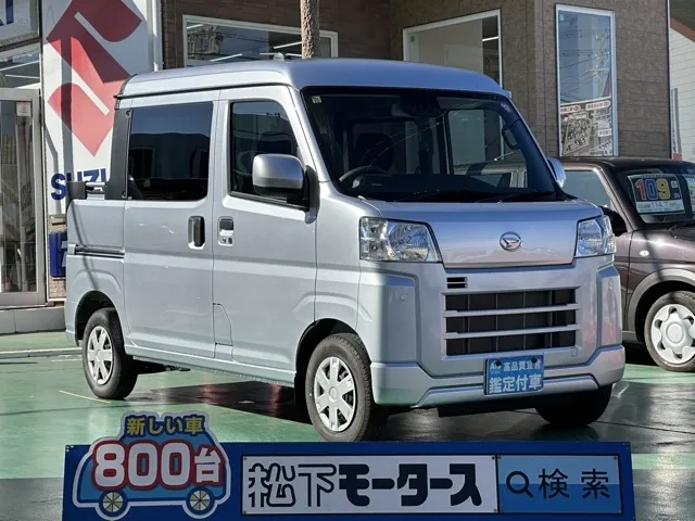 ハイゼット(ダイハツ)G届出済未使用車 0