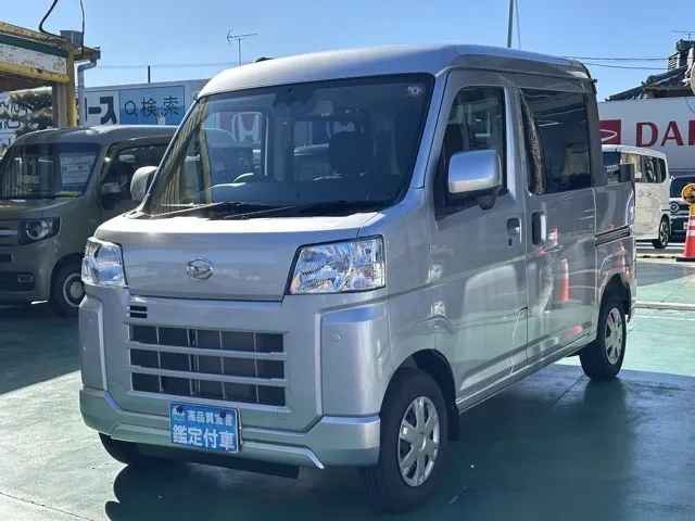 ハイゼット(ダイハツ)G届出済未使用車 1