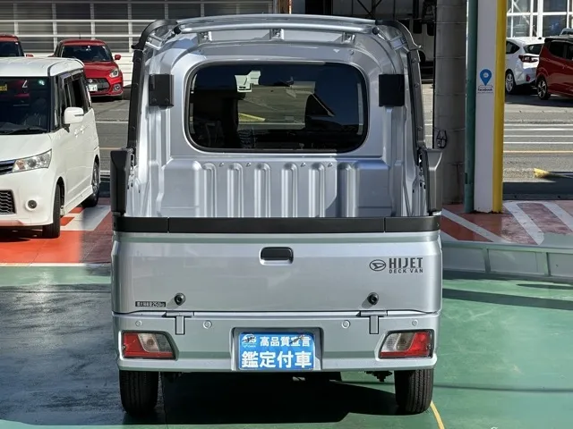 ハイゼット(ダイハツ)G届出済未使用車 8