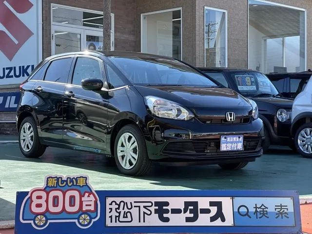 フィット(ホンダ)ベーシック中古車 0