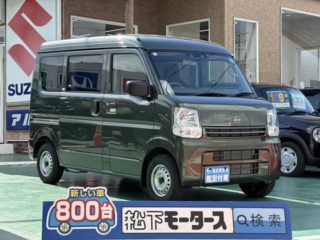 クリッパー(ニッサン)DX中古車 0