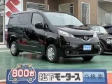 バネット未使用車