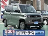 デリカミニ未使用車