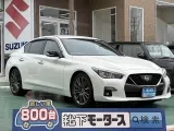 スカイライン未使用車