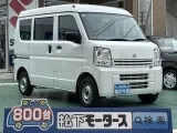 クリッパー未使用車