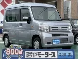 N-VAN未使用車