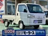 アクティ未使用車