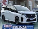 セレナ未使用車