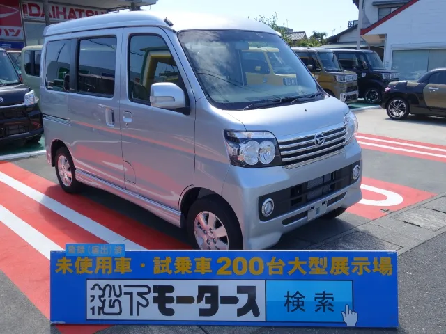 アトレーワゴン カスタムターボRSリミテッドSAⅢ ダイハツ 登録済未使用車は静岡県 松下モータース 電動スライドドア！！ [NO:5619]