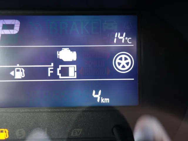ワゴンR(スズキ)ハイブリッドFZ セーフティーパッケージ装着車登録済未使用車 16