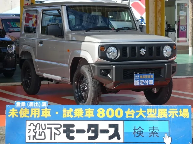 ジムニー XG スズキ 届出済未使用車は静岡県 松下モータース 趣味に