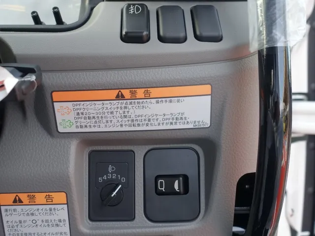 キャンター(三菱)全低床キョウカダンプ　３t登録済未使用車 13